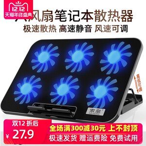 CD-162床垫/青釉垫/A类/180*200/1包